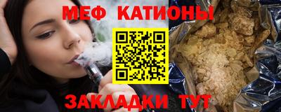 стаф Бугуруслан