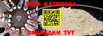 бошки Будённовск
