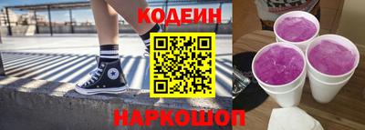 бошки Будённовск
