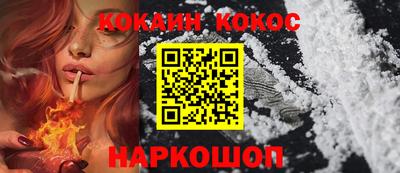скорость Бузулук