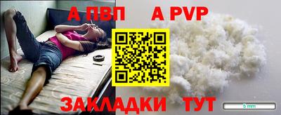 стаф Бугуруслан