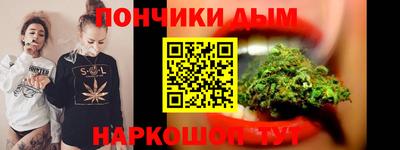 скорость Бузулук