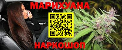 стаф Бугуруслан