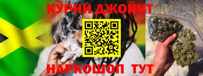 бошки Будённовск