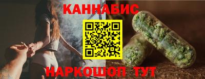 бошки Будённовск