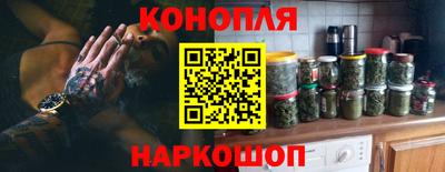 бошки Будённовск