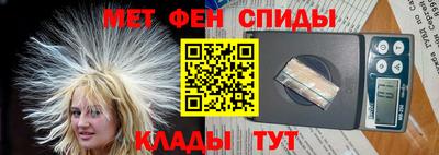 стаф Бугуруслан