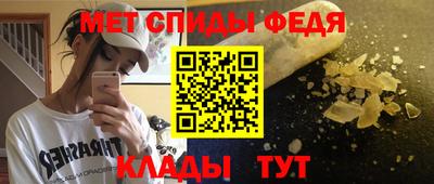 стаф Бугуруслан