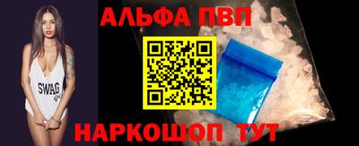 стаф Бугуруслан