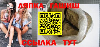 стаф Бугуруслан