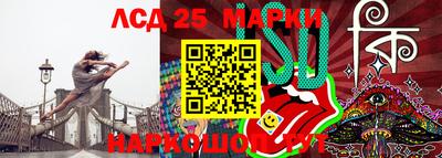 скорость Бузулук