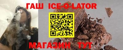 бошки Будённовск