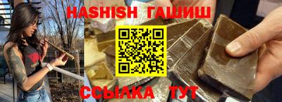 бошки Будённовск