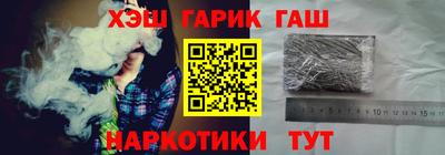 скорость Бузулук