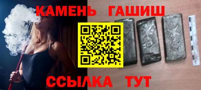 стаф Бугуруслан