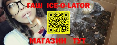 бошки Будённовск