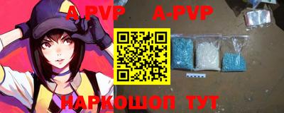 стаф Бугуруслан