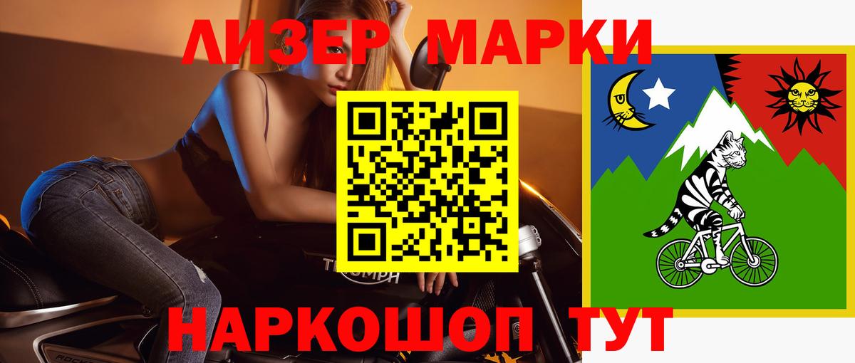 LSD-25 экстази ecstasy  Вход с VPN  LSD-25 экстази ecstasy  Лениногорск 